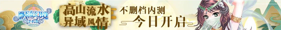 亳州市娱乐网